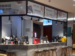 -豪逸健体(中骏广场店)