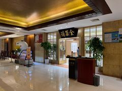 -全聚德(上海首店浦东店)