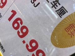 -果蔬好生活超市(双井店)