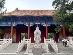 -北京国子监胡同