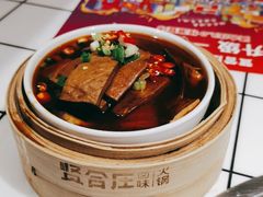 -贤合庄卤味火锅(时代广场店)