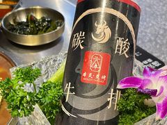 -本炙炭烤·蒲烧活鳗料理店(金沙洲店)