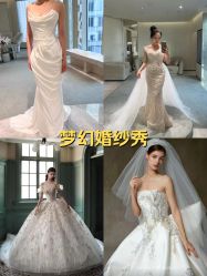 -MANLI BRIDAL婚纱