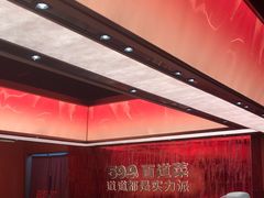 -龍歌自助小火锅(雨花台江南虹悦城店)