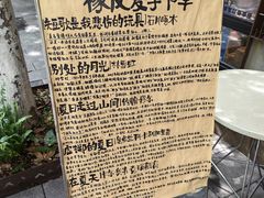 -橡皮书店(翠湖北路店)