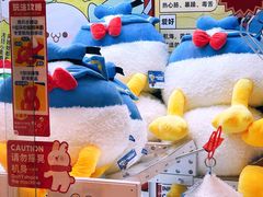 -LLJ夹机占(正佳广场店)