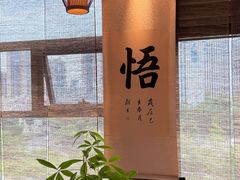 -陈家沟云太极拳馆培训中心