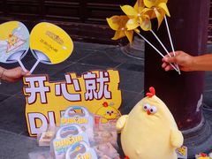 -百年同和·江南点心院(山塘街店)