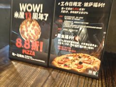 -MI WU FACTORY米屋美食工厂餐厅(绿地店)