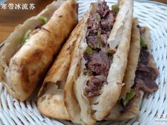 精肉-王胖子驴肉火烧(鼓楼店)