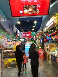 -万达宝贝王(桂林叠彩店)
