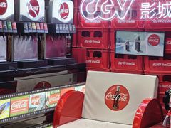 -CGV星星影城(颐堤港ScreenX店)