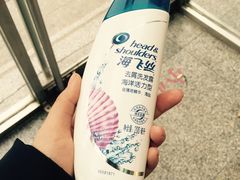 -长虹家具世界(渭水道店)