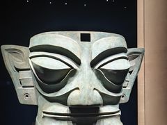 -三星堆博物馆