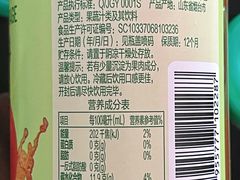 -山姆会员商店(大连店)