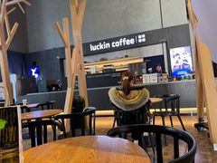 -瑞幸咖啡(艺树家工场店)