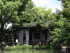 -惠山古镇·寄畅园