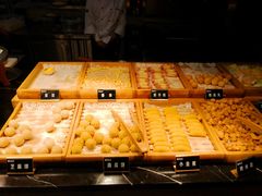 -鼎盛江山美食自助(欢乐城店)