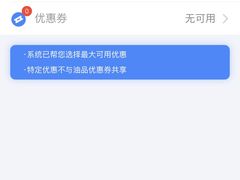 -中国石油加油站(漕宝路店)
