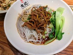 -湘人龙记老长沙米粉(鸟巢店)