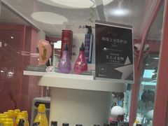 -FAELING PETS美天灵宠物(合生汇店)