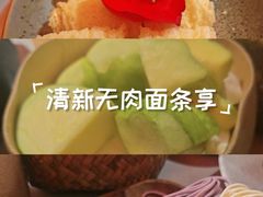 -芸山季·云南野生菌火锅(人民广场来福士店)