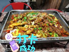 -还是那家•秘制活鱼现烤•香辣美蛙(独墅湖邻里中心店)