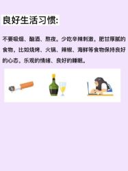 -天其美科学美肤·生发健康管理