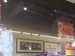 -鑫郭氏·南昌20年大排档(红谷滩旗舰店)