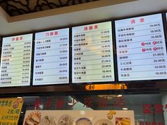 -河州春清真西北特色美食(虎踞路店)