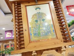 -大清花饺子(山庄店)
