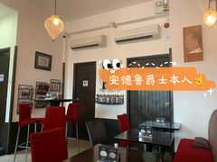 大堂-安德鲁饼店(总店)