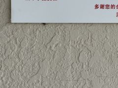-三亚亚龙湾雅高美爵酒店