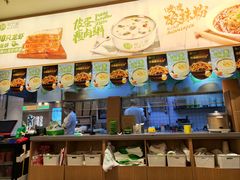 -甲乙饼·手工牛肉饼(金地广场店)