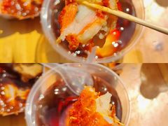 -越香王老汉臭豆腐