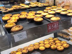 -莉莲蛋挞(日月光店)