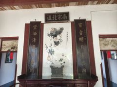 -董府·古宅餐厅