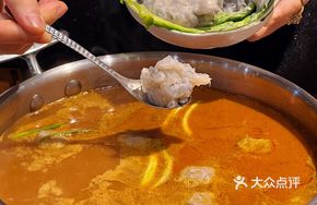 Secret Spiced Satay Broth
