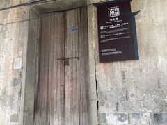 -东梓关景区村庄
