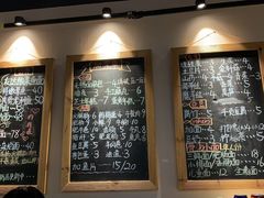 -友达面馆(二七南路店)