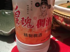 -汉唐宴长安食府