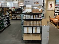 -MUJI无印良品(天河领展广场店)