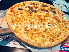 -酷公社·榴莲披萨(太原街店)