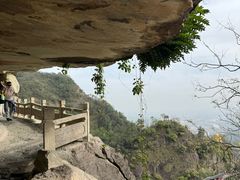 -大慈岩风景区