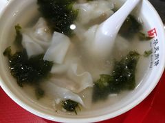 -华天二友居肉饼(宫门口店)