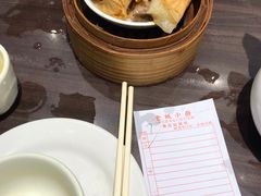 -金城小厨