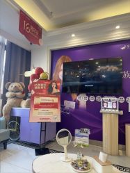 -丽都整形美容医院·全国连锁旗舰店