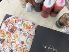 -邢泰记
