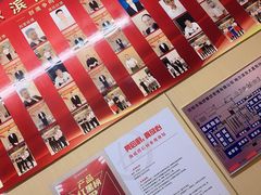 -海底捞火锅(松雷店)