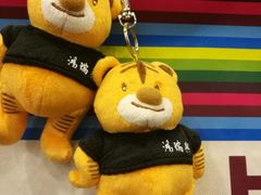 -鴻瑞興面馆(保利时光里店)